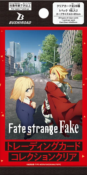 Weiss Schwarz Blau: Fate/strange Fake Japanese - 1 Booster (4 Cards)
